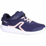 Кроссовки для активной ходьбы детские Soft 140 Fresh  NEWFEEL