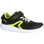 Кроссовки для активной ходьбы детские Soft 140 Fresh  NEWFEEL