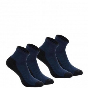 Взрослые носки средней высоты для пеших прогулок Arpenaz 50 2 пары - синие  QUECHUA
