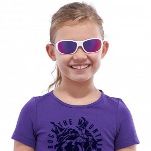 Детские солнцезащитные очки T500 категория 4 QUECHUA