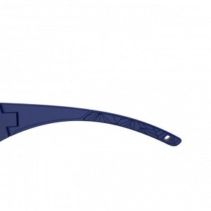 Солнцезащитные очки МН Т500, для детей 7–9 лет, категория 3 QUECHUA