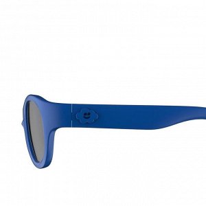 Солнцезащитные очки для походов детские (3–5 лет) MH K100 категория 3  QUECHUA