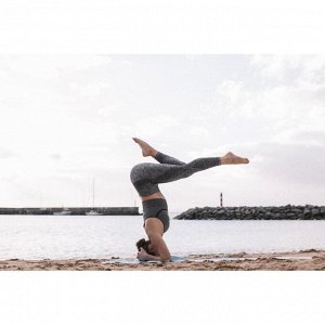 Топ для йоги женский удлиненный бесшовный серый DOMYOS