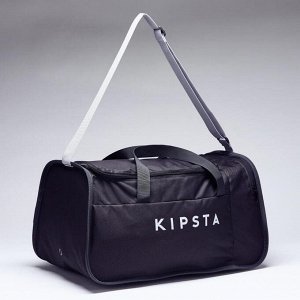 Спортивная сумка Kipocket 40 литров  KIPSTA