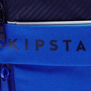 Рюкзак 17 л Classic KIPSTA
