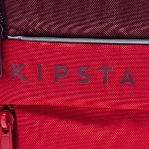 Рюкзак 17 л Classic KIPSTA
