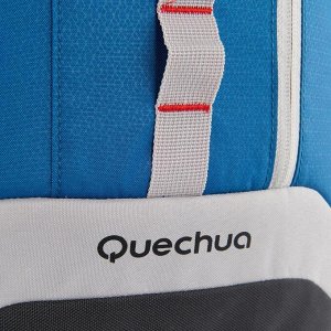 Рюкзак–холодильник 20 л туристический QUECHUA