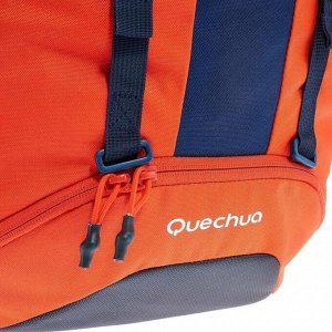 Рюкзак детский туристический 50 л MH500 Easyfit QUECHUA