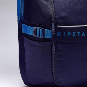 Рюкзак Classic 35 литров  KIPSTA