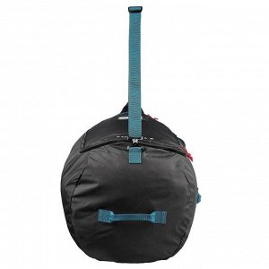 Защитный чехол Travel для рюкзака 40–90 литров  FORCLAZ