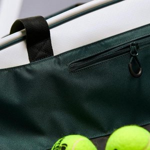 Женская сумка для тенниса 500 S  ARTENGO