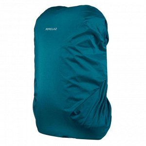 Чехол для защиты от дождя и перевозки TRAVEL для рюкзака 40–60 литров FORCLAZ