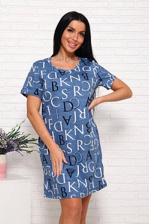 Туника с карманами (00982, синий)