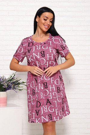 Туника с карманами (00982, бордовый)