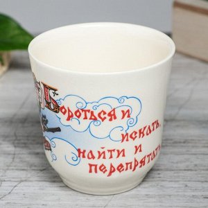 Kpyжka "ckaзku", бeлaя, kepaмuka, 0.25 л, мukc