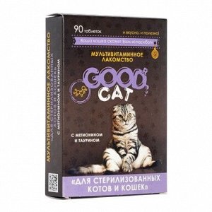 GOOD CAT Мультивитаминное лакомcтво для Стерилизованных Котов и Кошек 90 таб. (ш/б=6шт.)