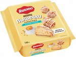 «Яшкино», мини-пышечки заварные в белой глазури, 240г
