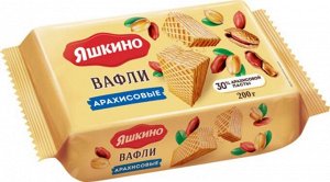 «Яшкино», вафли арахисовые, 200г