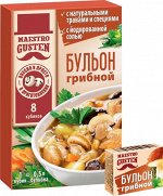 «Maestro Gusten», бульон сухой грибной, 80г