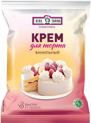 «Nina Farina», смесь «Крем для торта Ванильный», 100г