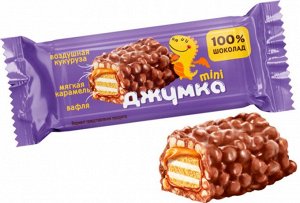 Конфеты «Джумка» (упаковка 0,5кг)