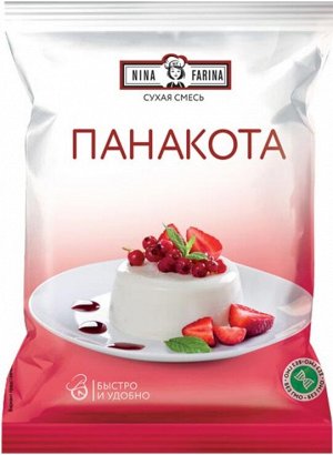 «Nina Farina», смесь для десерта «Панакота», 67г