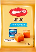 «Яшкино», ирис сливочный, 140г