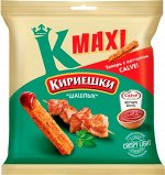 «Кириешки Maxi», сухарики со вкусом «Шашлык» и с кетчупом «Calve», 75г
