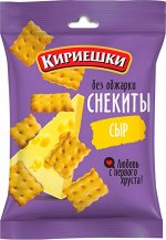 «Кириешки», снекиты «Сыр», 60г