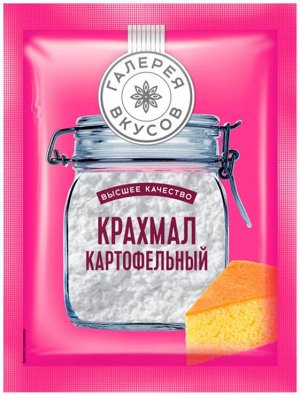 «Галерея вкусов», крахмал картофельный, 200г