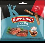 «Кириешки», сухарики со вкусом стейка и соусом барбекю «Calve», 85г