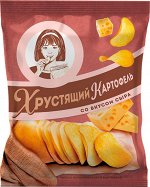«Хрустящий картофель», чипсы со вкусом сыра, произведены из свежего картофеля, 70г
