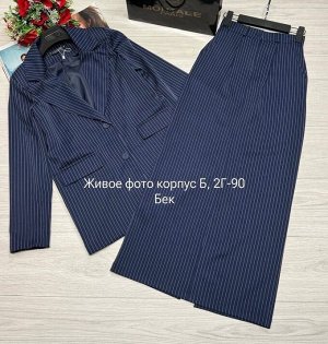 Костюм женский ПИДЖАК+ЮБКА