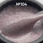 Опция, моделирующий камуфлирующий гель с блестками №104