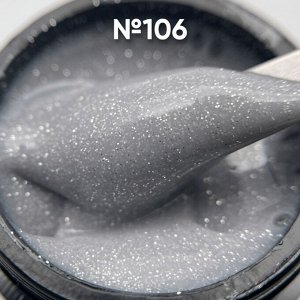 Опция, моделирующий камуфлирующий гель с блестками №106