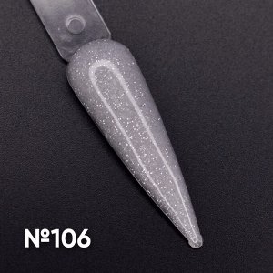 Опция, моделирующий камуфлирующий гель с блестками №106