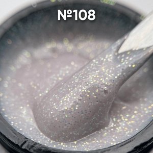 Опция, моделирующий камуфлирующий гель с блестками №108