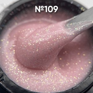Опция, моделирующий камуфлирующий гель с блестками №109