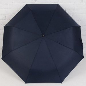 Зонт автоматический «Однотонный», 3 сложения, 8 спиц, R = 51 см, цвет синий, M-1813