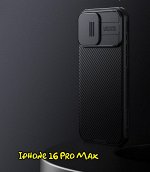 Чехол Nillkin CamShield Case Pro Magnetic для Apple Iphone 16 Pro Max