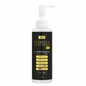 ELIXCELL Revita Essence Pro - мощная антивозрастная эссенция с пептидами и витаминами