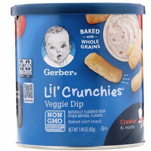 Gerber, Lil&#x27 -  Crunchies, Crawler, 8+ Months, Veggie Dip, 1.48 oz (42 g)