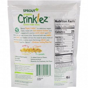 Sprout Organic, Crinklez, хрустящий овощной снек, тыква и морковь, 42 г
