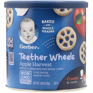 Gerber, Teether Wheels, Crawler, 8+Months, Apple Harvest, 1.48 oz (42 g)