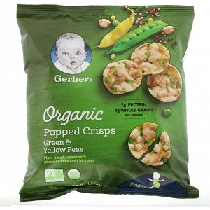 Gerber, Organic Popped Crisps, 12+ months, Green & Yellow Peas, 2.64 oz (75 g)