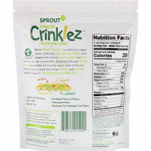 Sprout Organic, Crinklez, хрустящий овощной снек, сыр и шпинат, 42 г