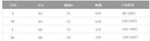 Пуховик Материал: полиэстер, наполнение: 96% хлопок
Размер: S рекомендуемый вес 80-105 кг, M рекомендуемый вес 105-125 кг, L рекомендуемый 125-145 кг, XL рекомендуемый 145-170 кг