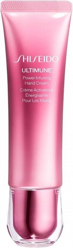 SHISEIDO ULTIMUNE Powerizing Hand Cream - нежный и питательный крем для защиты и увлажнения кожи рук
