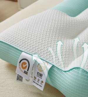 Подушка с 4 зонами отдыха "Comfortable Life 4D" (Япония)