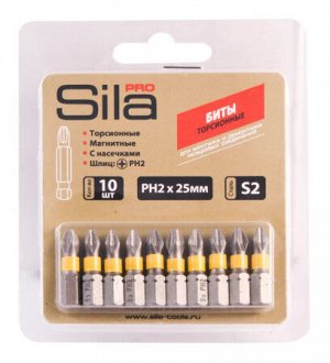 Биты Sila Pro, ph2х25мм, S2, намагнич., торсионые, блистер 10 шт